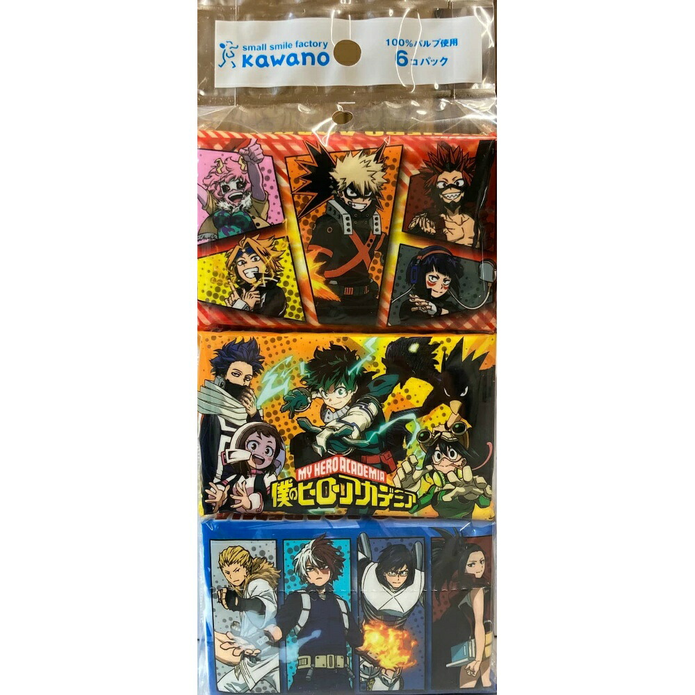 【期間限定!対象商品P2～20倍】 僕のヒーローアカデミアミニポケット　６Ｐ × 200点