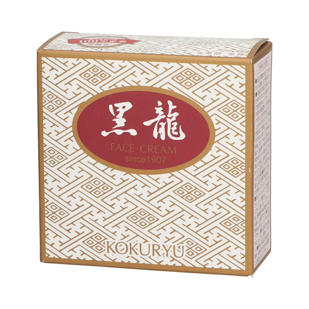 【期間限定!対象商品P2～20倍】 薬用クリーム黒龍金線　７０ｇ × 60点