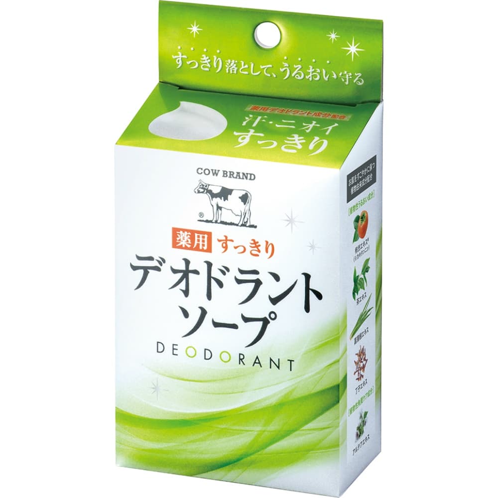 【期間限定!対象商品P2～20倍】 カウブランド薬用すっきりデオドラントＳ１２５Ｇ × 48点 15,148円