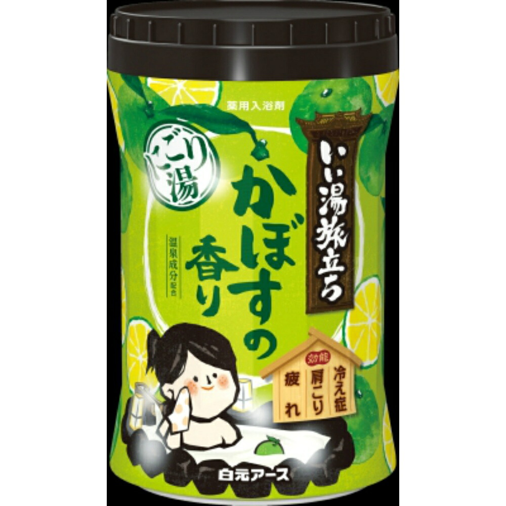 【期間限定!対象商品P2～20倍】 いい湯旅立ちボトル　にごり湯　かぼすの香り × 15点