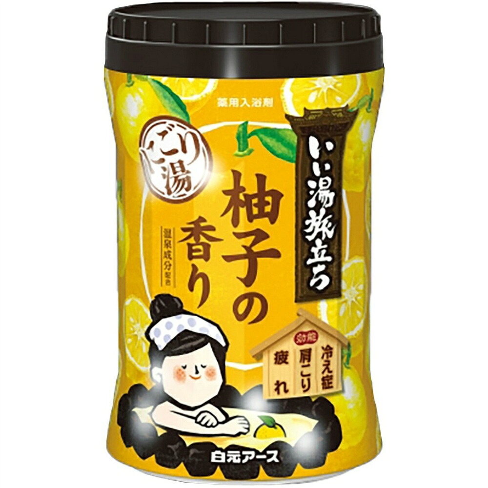 【期間限定!対象商品P2～20倍】 いい湯旅立ちボトル　にごり湯　柚子の香り × 15点
