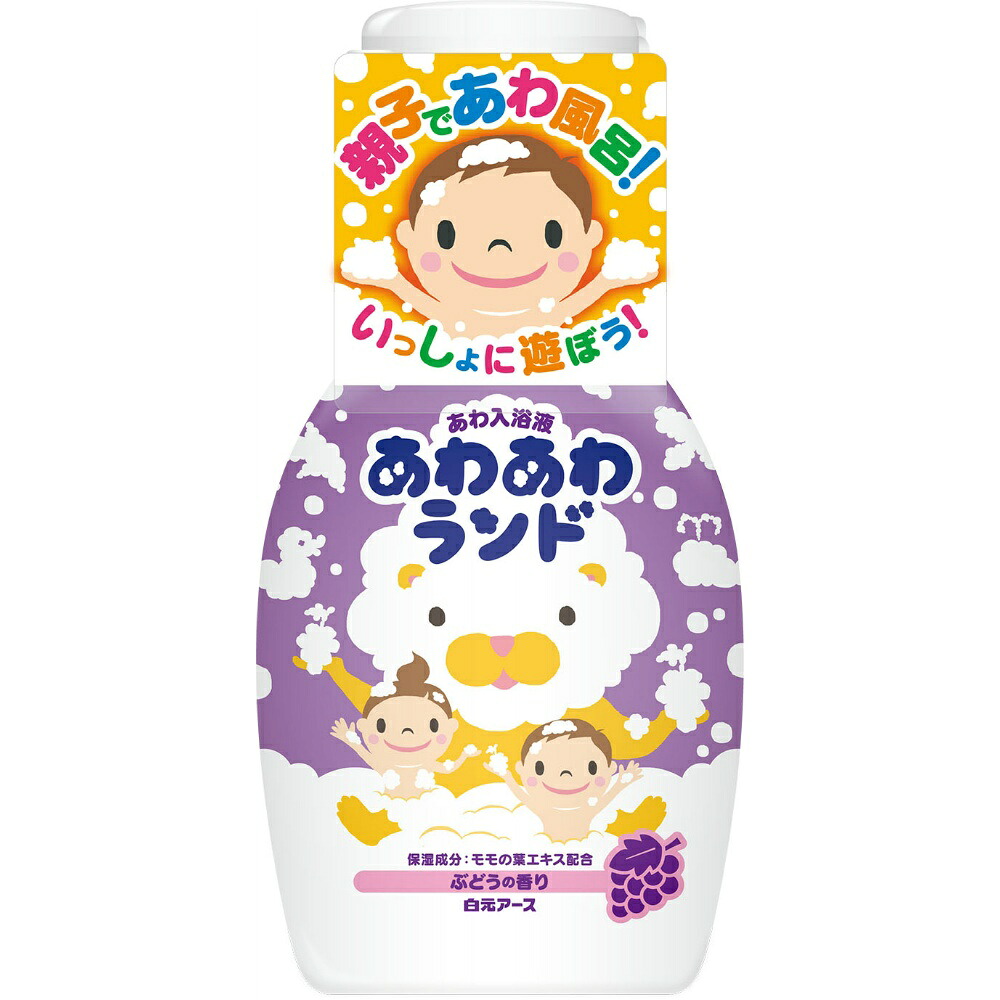 【期間限定!対象商品P2～20倍】 あわあわランド　ぶどうの香り３００ＭＬ × 20点