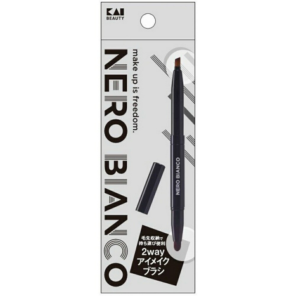 【期間限定!対象商品P2～20倍】 ＫＱ３５０５　ＮＥＲＯＢＩＡＮＣＯ　２ｗａｙアイメイクブラシ × 240点