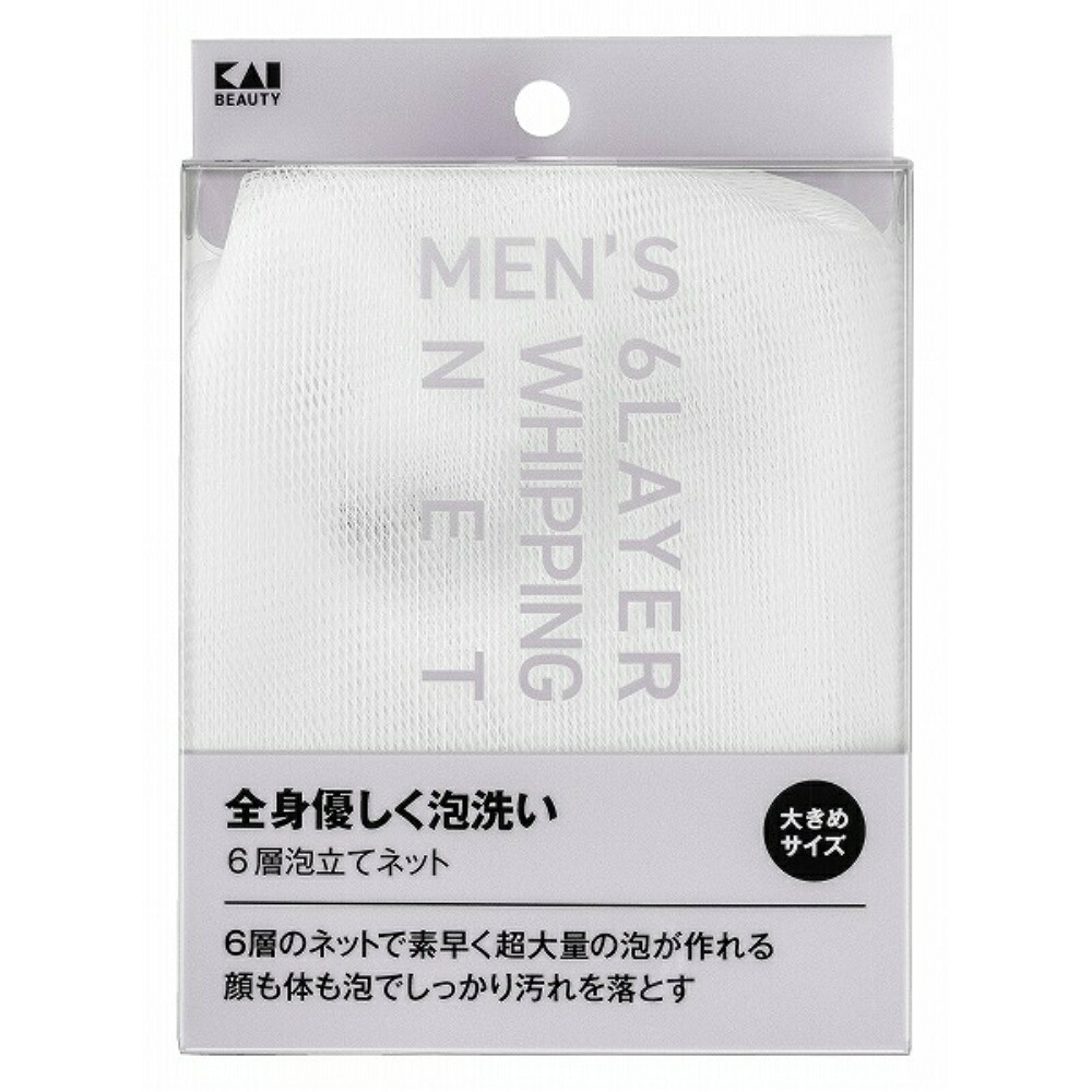 【期間限定!対象商品P2～20倍】 ＫＱ１８２９　メンズ　６層泡立てネット × 120点