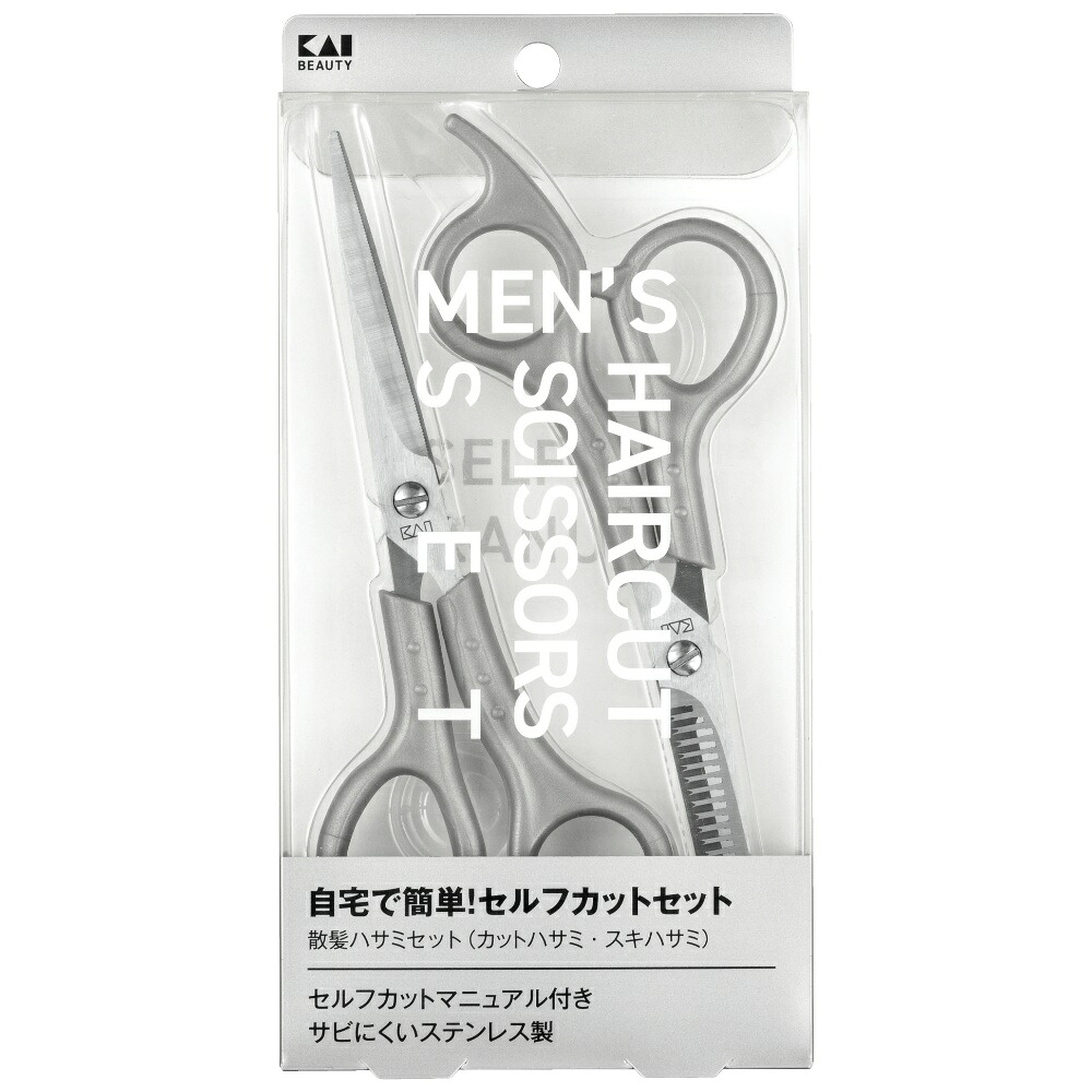 【期間限定!対象商品P2～20倍】 ＫＱ３２０５　メンズヘアカットセット（マニュアル付） × 60点 53,163円