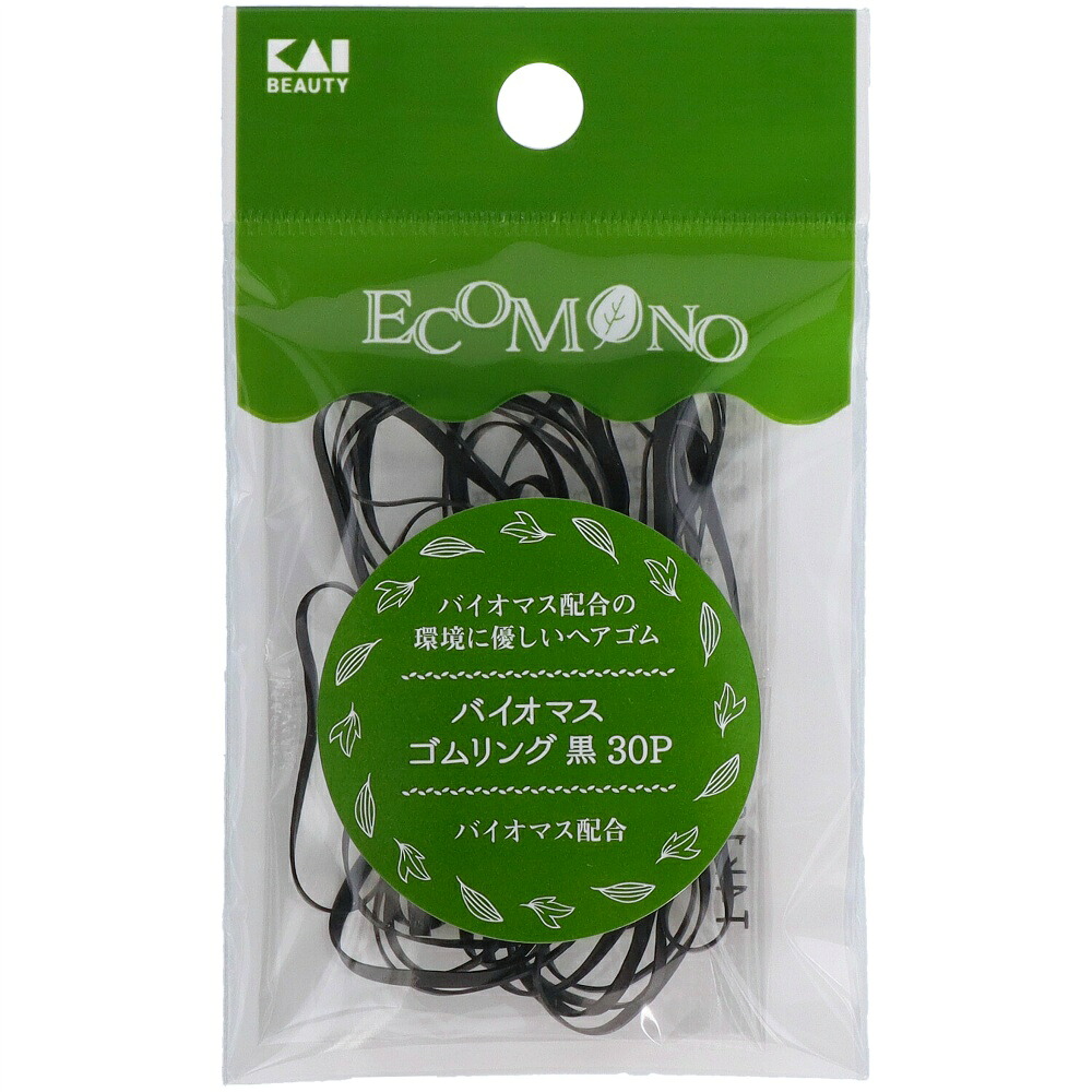 【期間限定!対象商品P2～20倍】 ＫＱ３１９２　ＥＣＯＭＯＮＯ　バイオマスゴムリング　黒　３０Ｐ × 360点