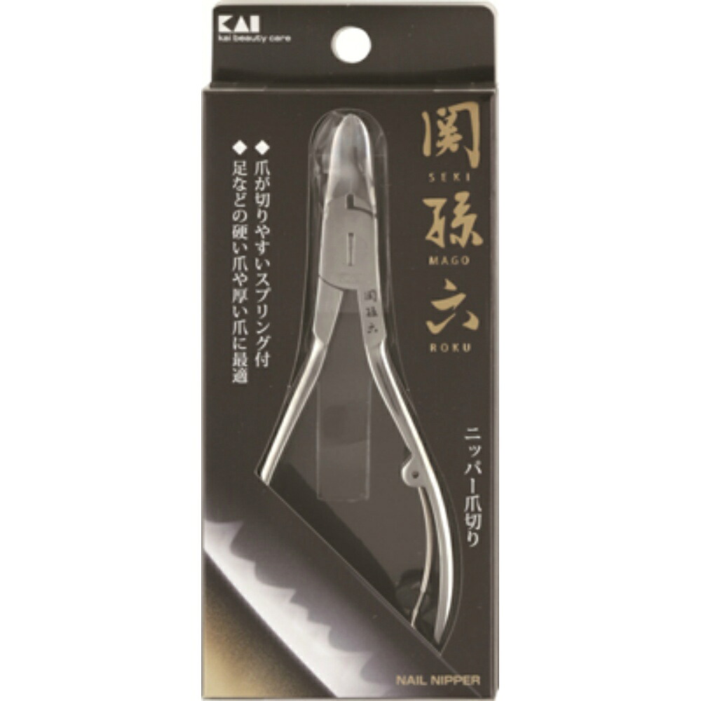 【期間限定!対象商品P2～20倍】 【通販】関孫六　ニッパーツメキリ　ＨＣ１８０４ × 120点