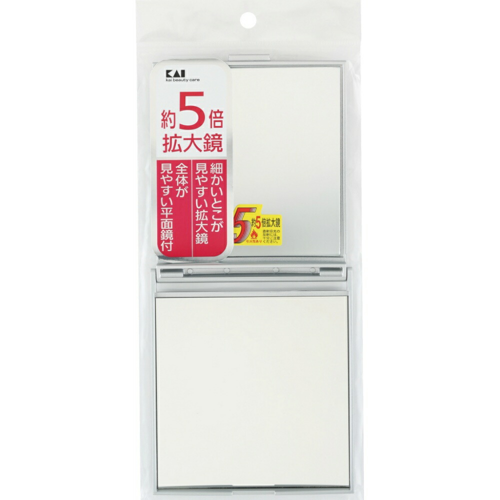 【期間限定!対象商品P2～20倍】 ＫＸ０７５５　約５倍拡大鏡付コンパクトミラー　シルバー × 96点