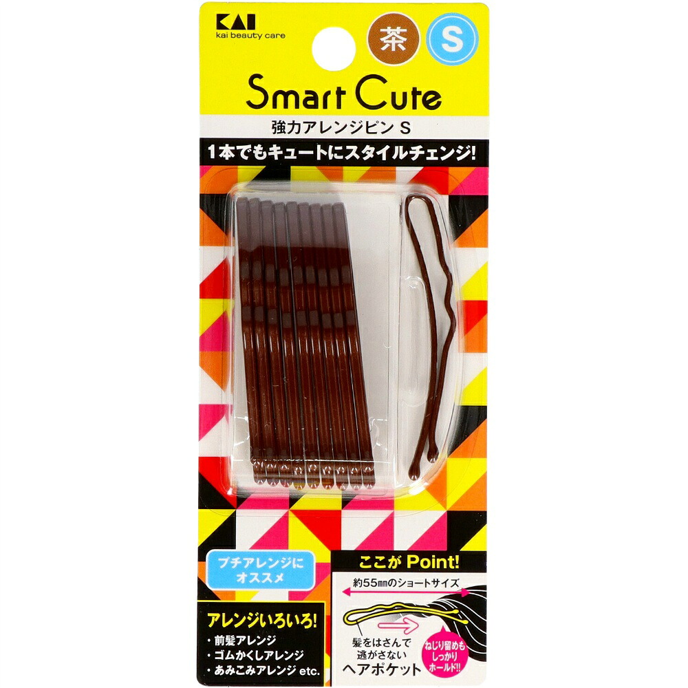 【期間限定!対象商品P2～20倍】 ＳＣ　強力アレンジピンＳ（茶） × 240点