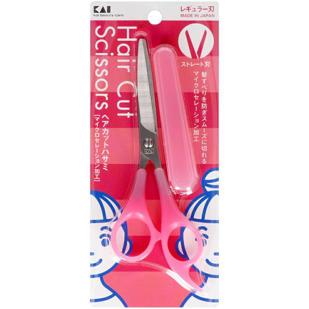 【期間限定!対象商品P2～20倍】 ヘアカットハサミ（キャップ付） × 120点