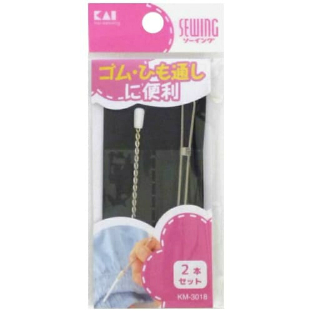 【期間限定!対象商品P2～20倍】 ゴム・ひも通し　２種セット × 360点