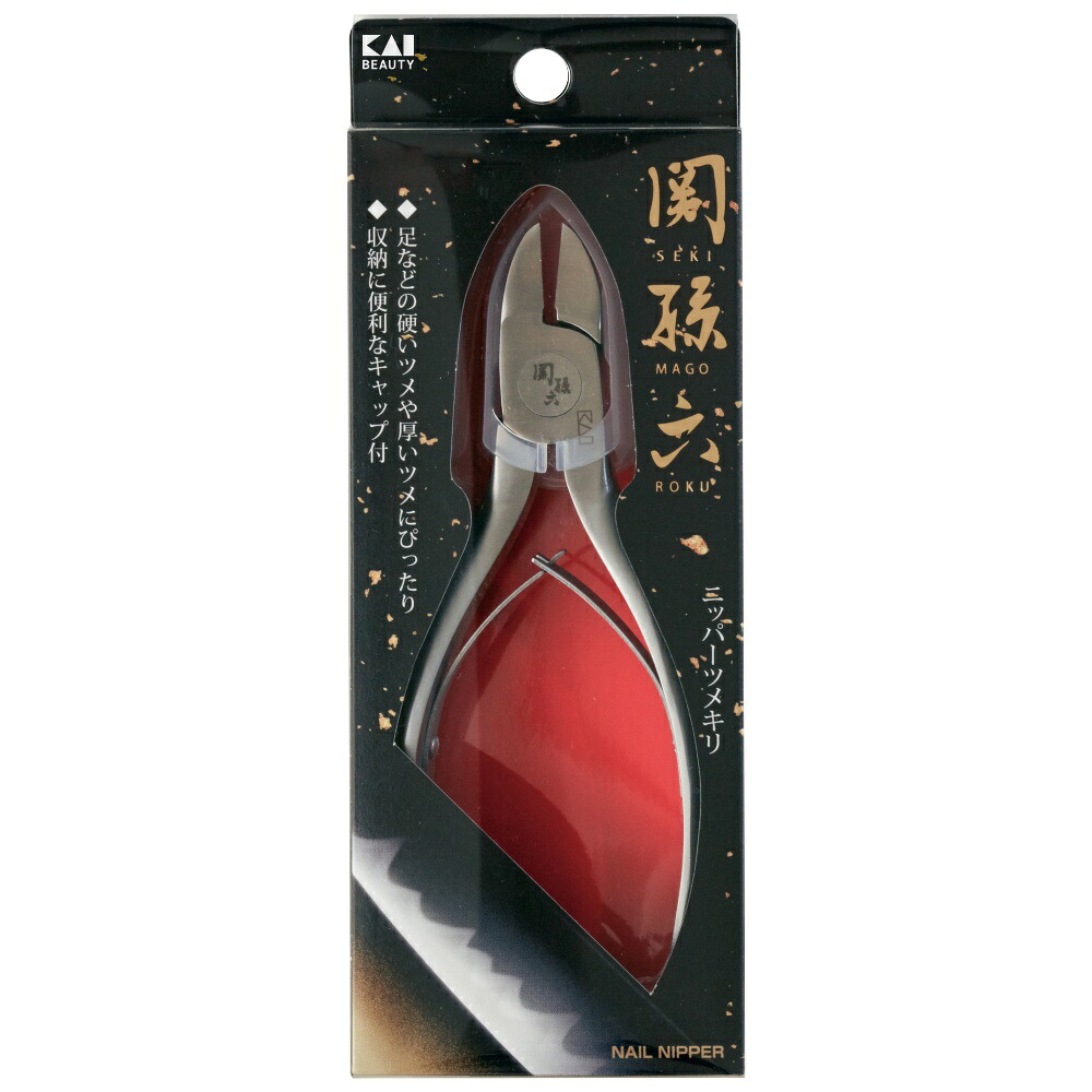 【期間限定!対象商品P2～20倍】 ＨＣ３５３５　関孫六　ニッパーツメキリ（日本製） × 6点