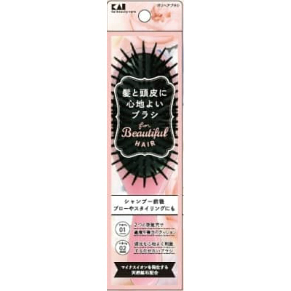 【期間限定!対象商品P2～20倍】 ＫＱ３１０９ポリヘアブラシ髪と頭皮に心地よいブラシ × 120点