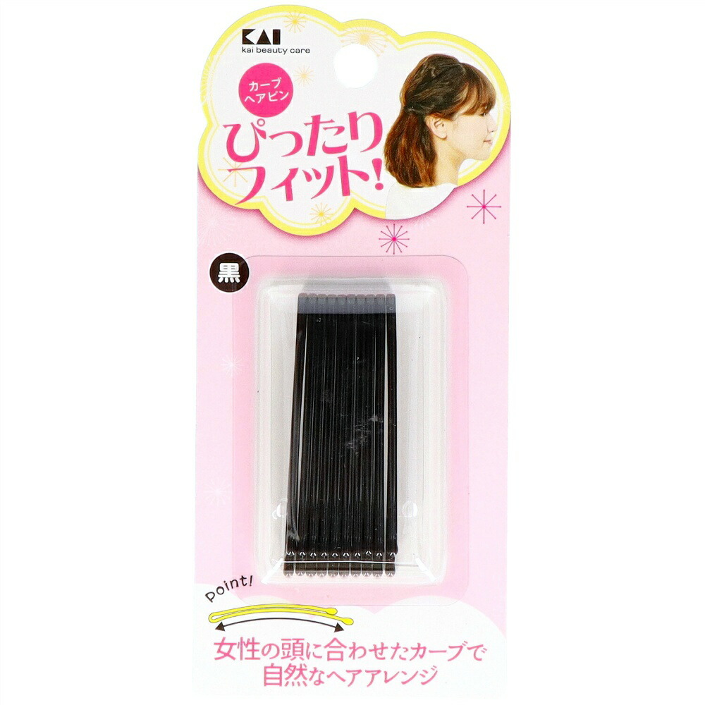 【期間限定!対象商品P2～20倍】 ＫＱ３１２３カーブヘアピン黒 × 360点