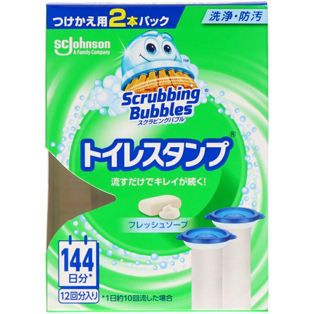 【期間限定!対象商品P2～20倍】 スクラビングバブル　トイレスタンプ　フレッシュソープ替え２Ｐ × 12点