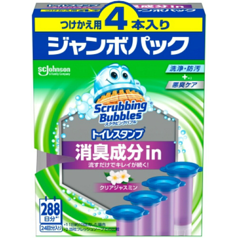 【期間限定!対象商品P2～20倍】 スクラビングバブル　トイレスタンプ消臭成分ｉｎ　クリアジャスミン　替え４Ｐ × 6点