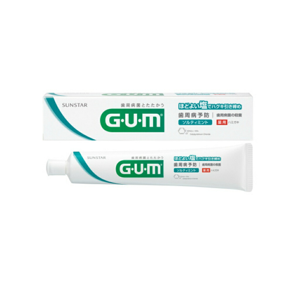 【期間限定!対象商品P2～20倍】 GUMデンタルペーストソルティミント150G × 80点