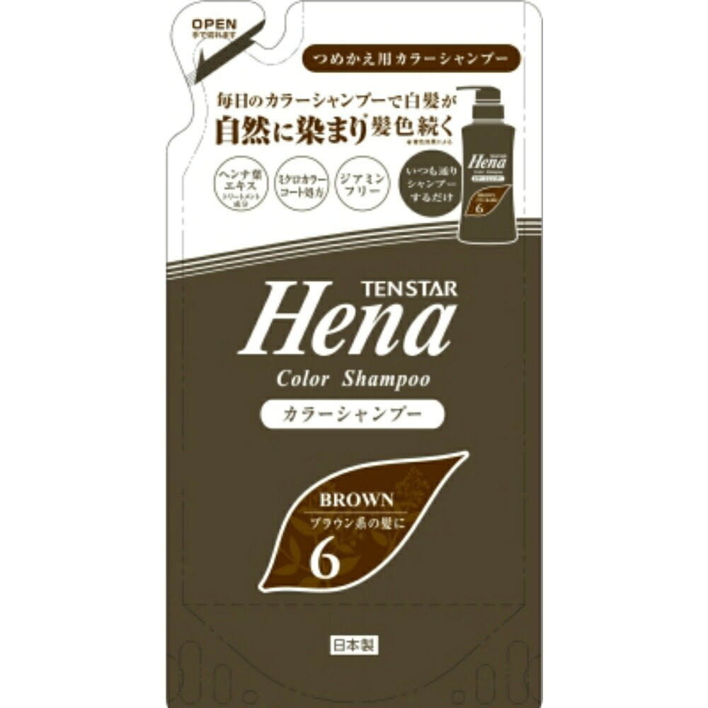 【期間限定!対象商品P2～20倍】 テンスター　カラーシャンプー　ダークブラウン（詰替用） × 24点 21,478円