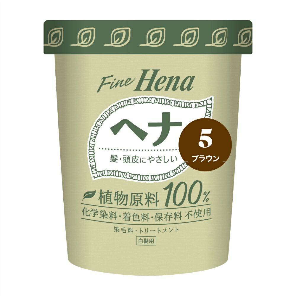 【期間限定!対象商品P2～20倍】 テンスター　ファインヘナ２Ｐ　ブラウン　４０ｇ×２ × 48点