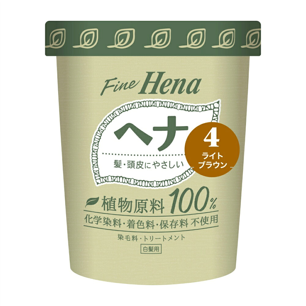 【期間限定!対象商品P2～20倍】 テンスター　ファインヘナ２Ｐ　ライトブラウン　４０ｇ×２ × 48点
