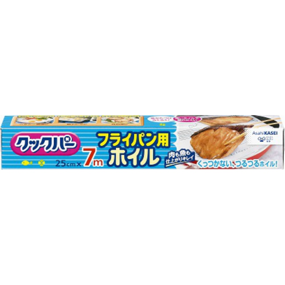 【期間限定!対象商品P2～20倍】 クックパーフライパン用ホイル　２５ＣＭ×７Ｍ × 30点