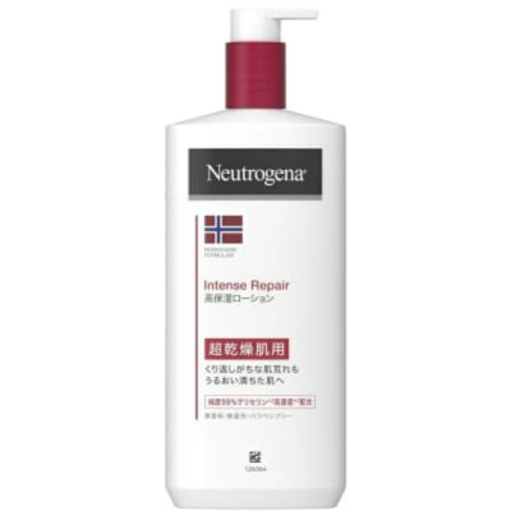 【期間限定!対象商品P2～20倍】 ニュートロジーナ　ＩＲＢエマルジョン４５０ＭＬ × 8点
