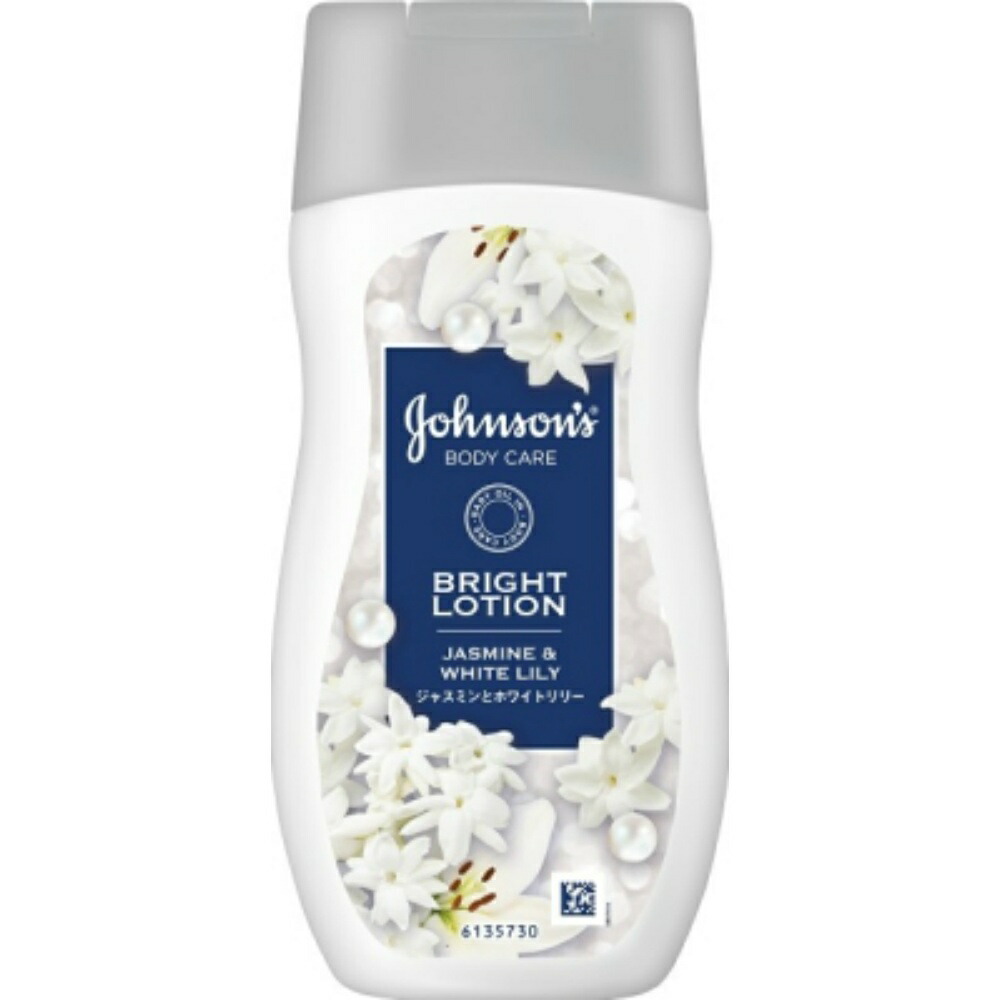 【期間限定!対象商品P2～20倍】 ジョンソンボディケア　バイブラント ラディアンス　アロマミルク２００ｍＬ × 48点 21,450円