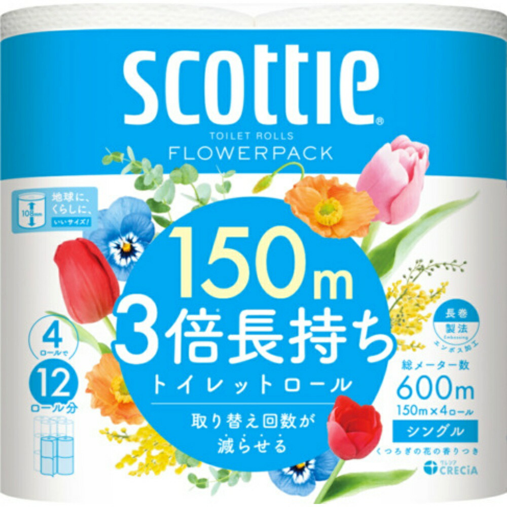 【期間限定!対象商品P2～20倍】 スコッティ　フラワーパック　３倍長持ち４ロール　（シングル） × 12点