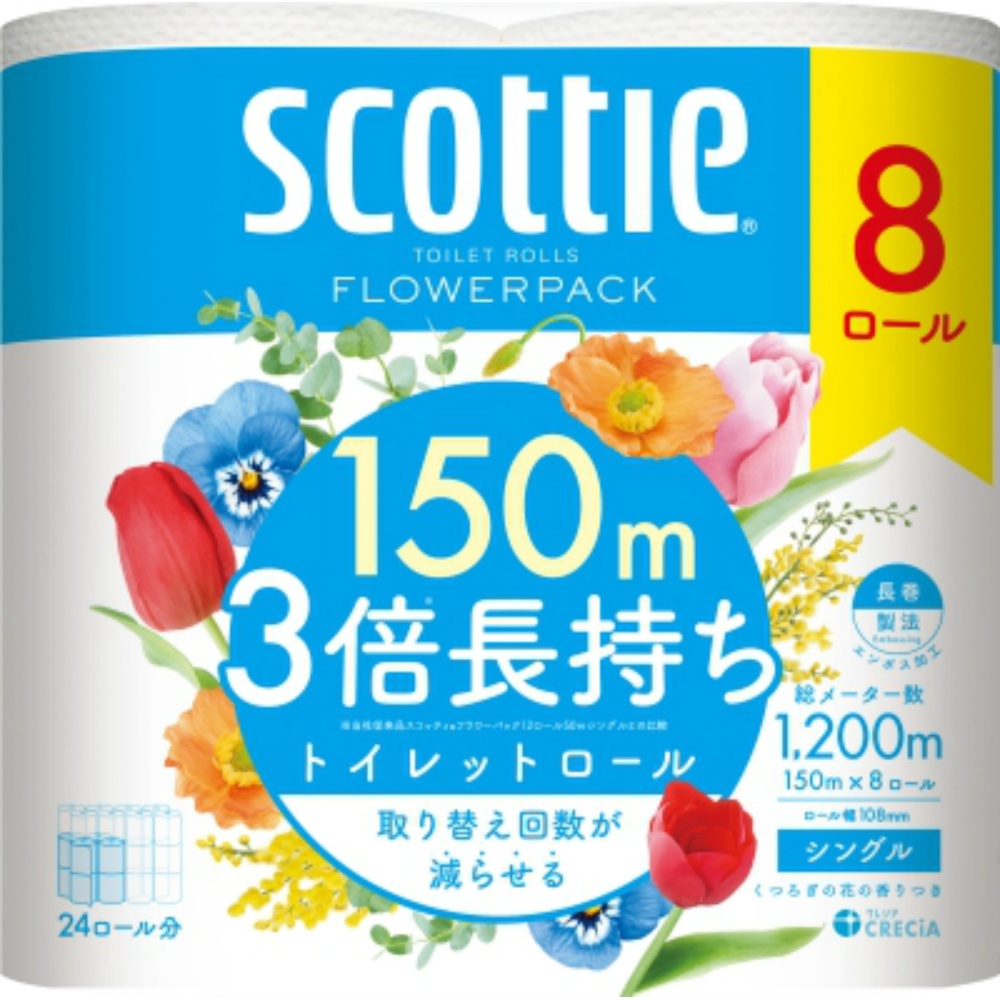 【期間限定!対象商品P2～20倍】 スコッティ　フラワーパック　３倍長持ち　８ロール（シングル） × 6点
