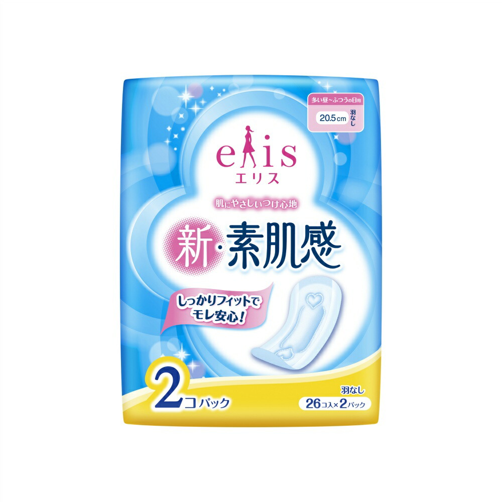 【期間限定!対象商品P2～20倍】 エリス　新・素肌感　（多い昼～ふつうの日用）　羽なし　２６枚×２Ｐ × 18点 6,401円
