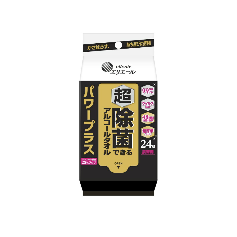 【期間限定!対象商品P2～20倍】 エリエール　超　除菌できるアルコールタオル　パワープラス　携帯用 × 36点
