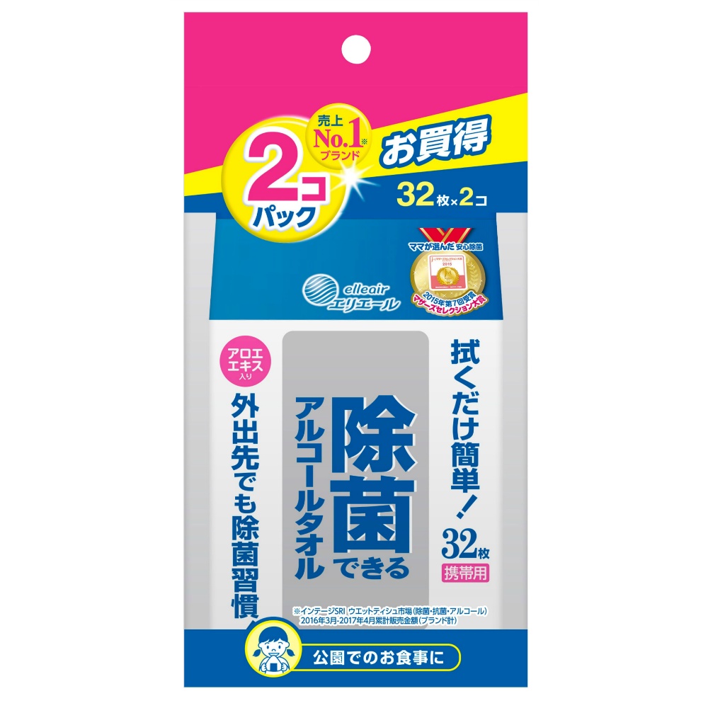 【期間限定!対象商品P2～20倍】 エリエール除菌アルコールタオル携帯用３２枚×２個 × 36点