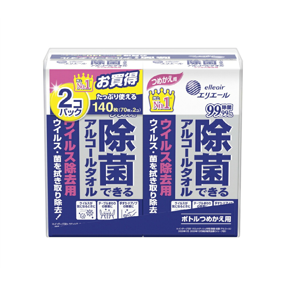 【期間限定!対象商品P2～20倍】 エリエール除菌できるアルコールタオルウイルス除去用つめかえ用７０枚×２個 × 12点