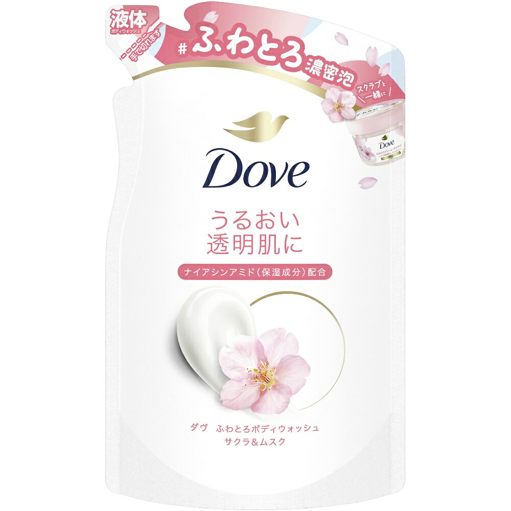 【期間限定!対象商品P2～20倍】 ダヴ　ふわとろボディウォッシュ　サクラ＆ムスク　つめかえ用 × 18点