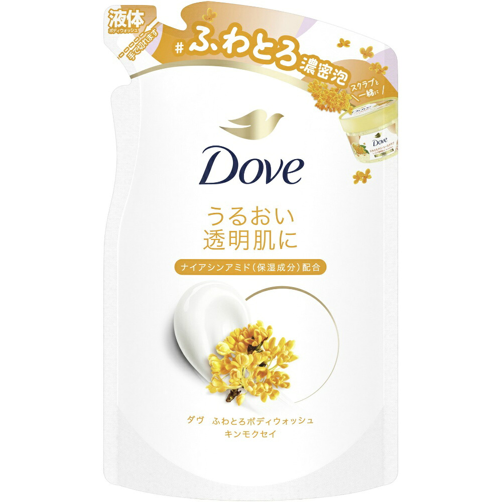 【期間限定!対象商品P2～20倍】 ダヴ　ふわとろボディウォッシュ　キンモクセイ　つめかえ用 × 18点