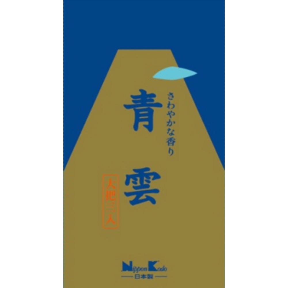【期間限定!対象商品P2～20倍】 青雲　大把３入 × 100点