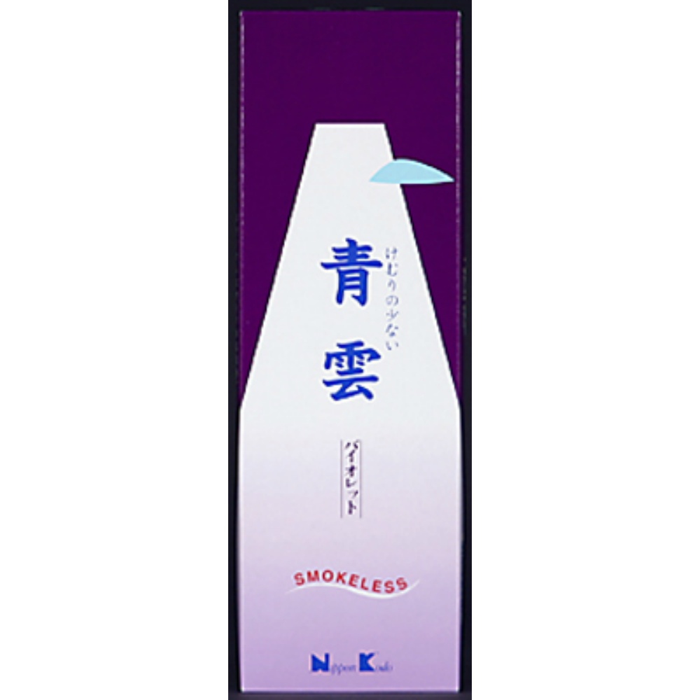 【期間限定!対象商品P2～20倍】 青雲バイオレット　長寸バラ詰 × 100点