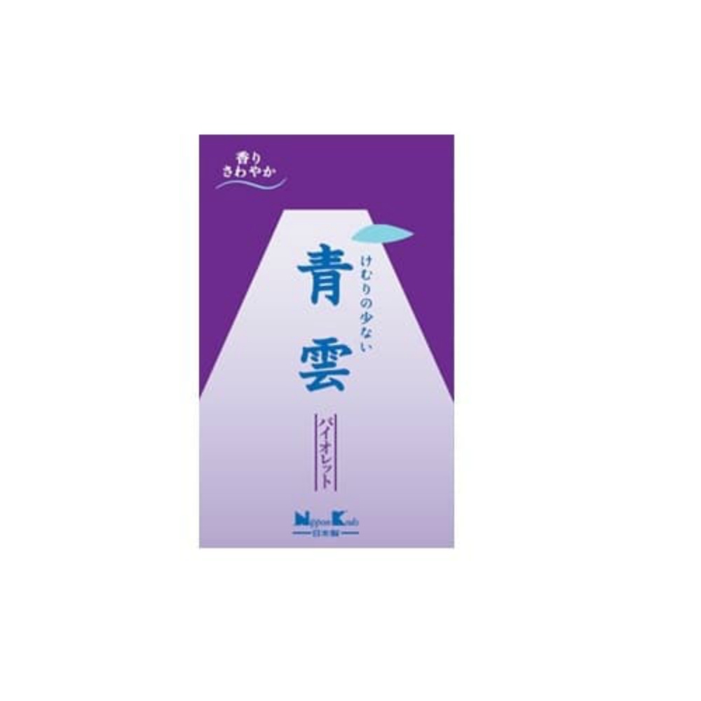 【期間限定!対象商品P2～20倍】 青雲バイオレットバラ詰　約１９０Ｇ × 50点