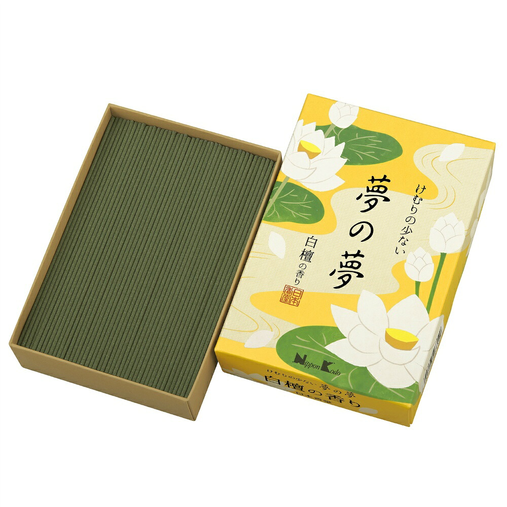 【期間限定!対象商品P2～20倍】 夢の夢　白檀の香り　大型バラ詰 × 50点