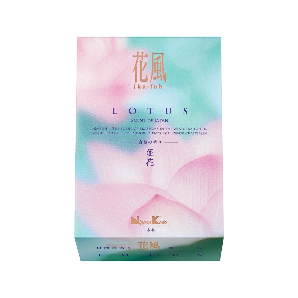 【期間限定!対象商品P2～20倍】 花風　蓮花　ミニ × 80点
