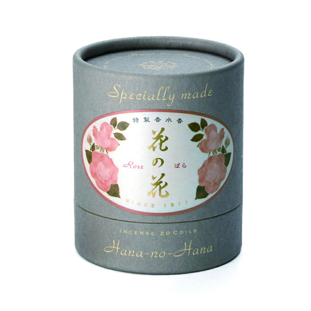 【期間限定!対象商品P2～20倍】 特製　花の花　ばら　うず巻２０入 × 48点