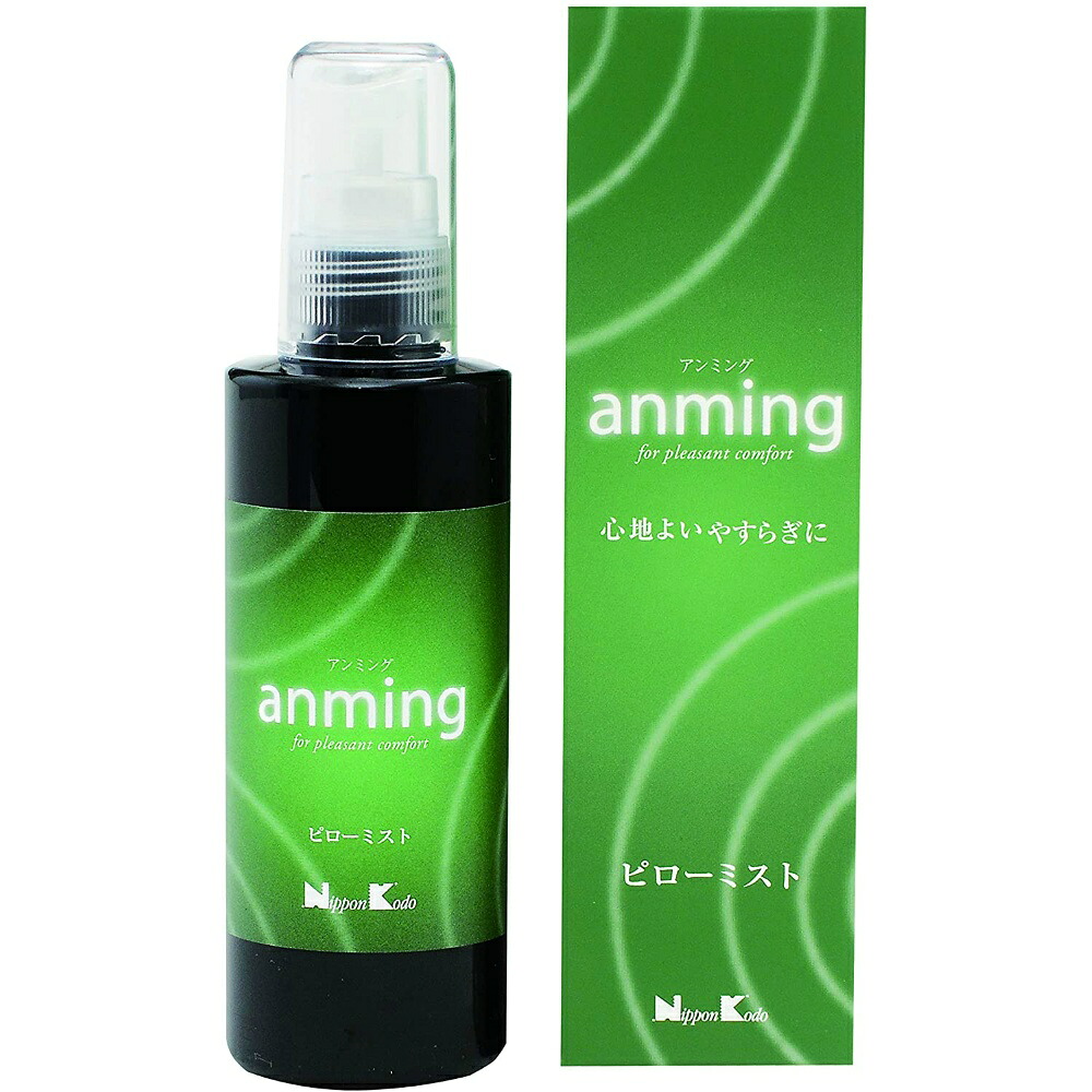 【期間限定!対象商品P2～20倍】 アンミング　ピローミスト１００ＭＬ × 72点