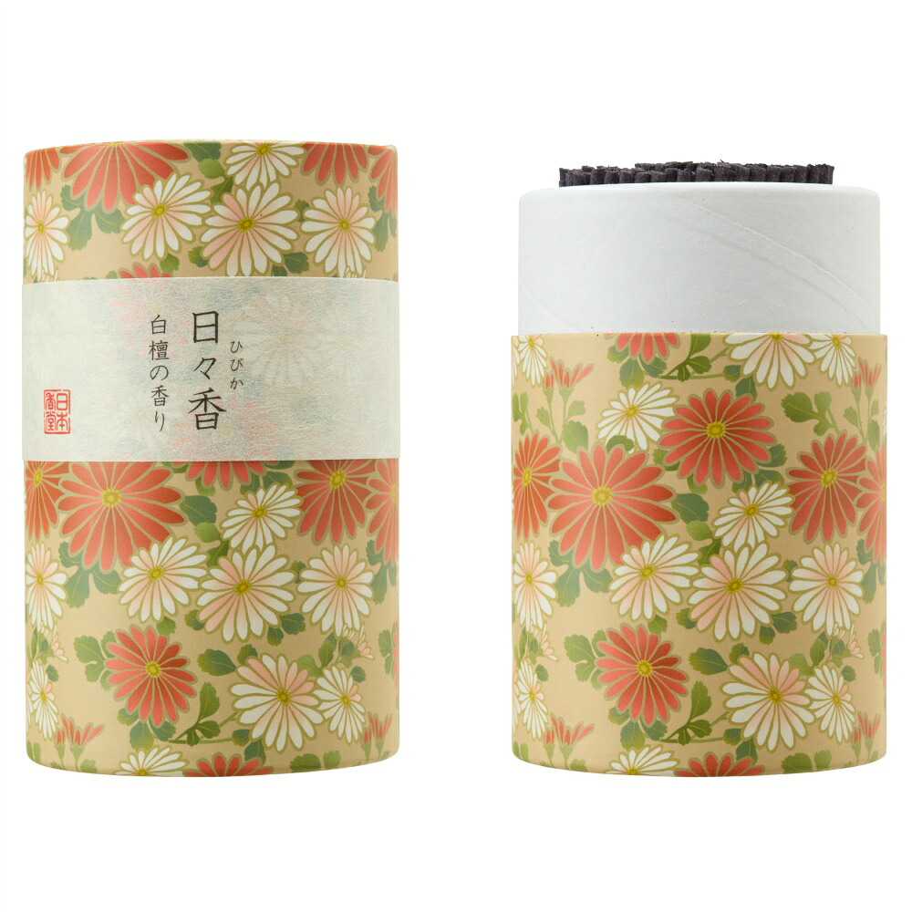 【期間限定!対象商品P2～20倍】 筒型線香　日々香　白檀の香り × 48点