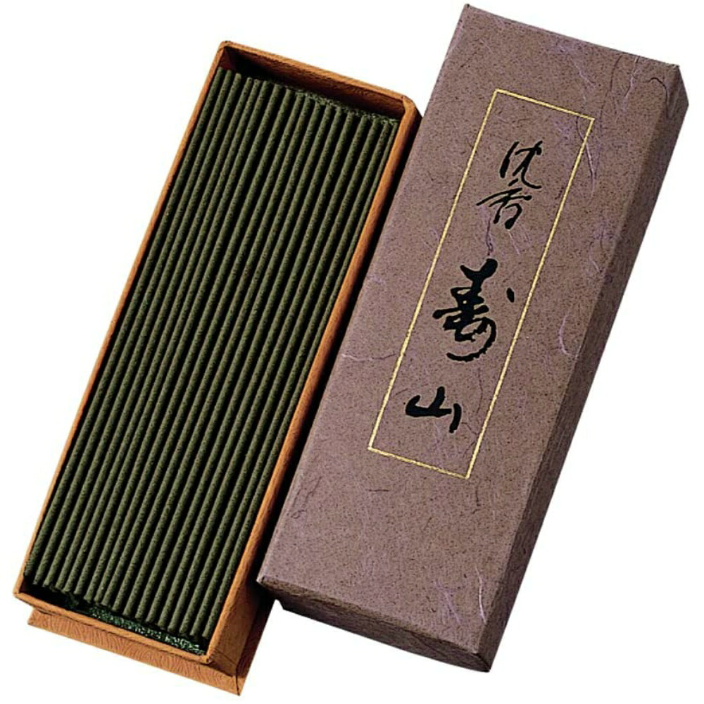 【期間限定!対象商品P2～20倍】 沈香寿山　バラ詰 × 108点