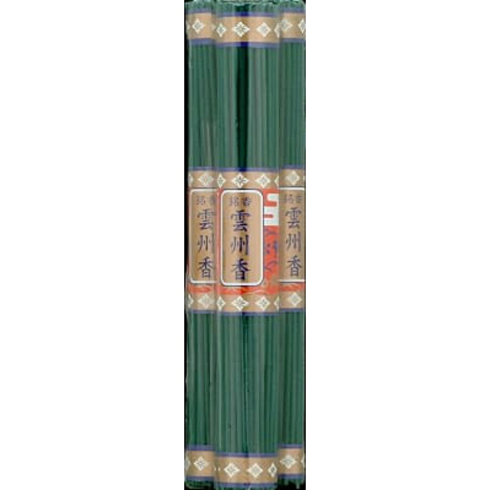 【期間限定!対象商品P2～20倍】 銘香雲州香 長寸 × 120点