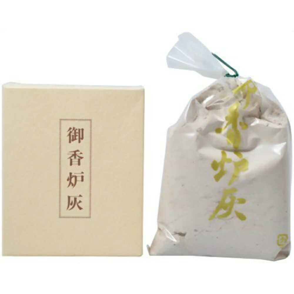 【期間限定!対象商品P2～20倍】 御香炉灰（自然灰） × 20点
