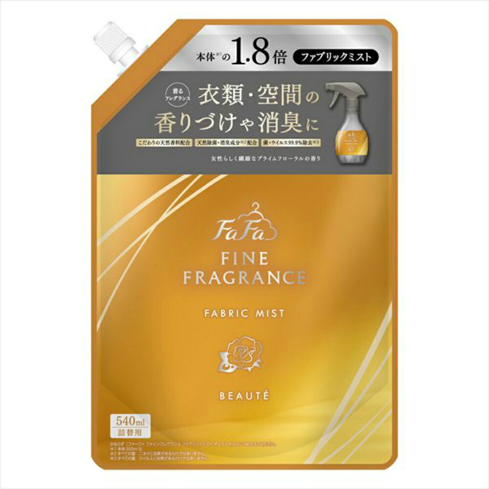 【期間限定!対象商品P2～20倍】 ＦＡＦＦファブリックミストボーテ替 × 12点