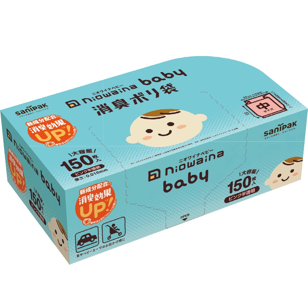 【期間限定!対象商品P2～20倍】 ＳＢＣ０３　ｎｉｏｗａｉｎａ　ｂａｂｙ　消臭ポリ袋　ピンク半透明 × 18点
