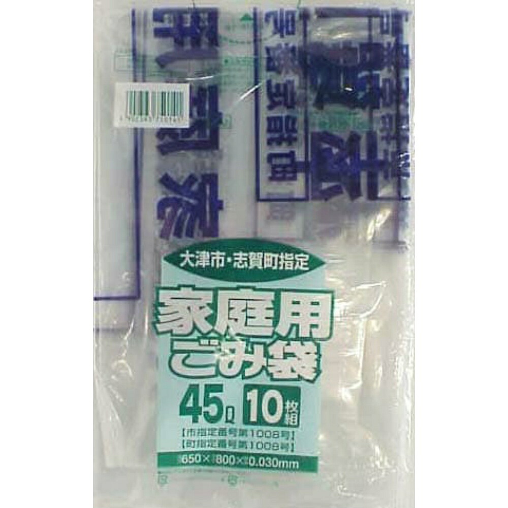 【期間限定!対象商品P2～20倍】 Ｇ－４Ｊ大津市指定袋４５Ｌ１０枚　透明 × 60点
