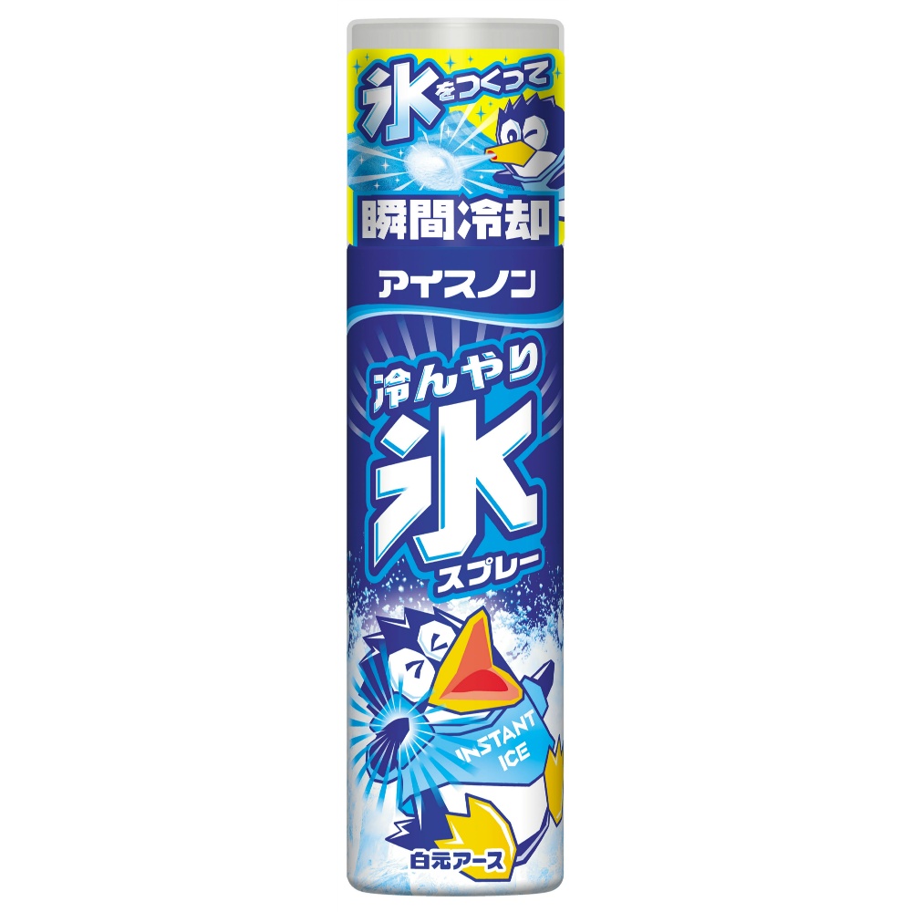 【期間限定!対象商品P2～20倍】 アイスノン　冷んやり氷スプレー × 24点